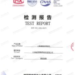 渠县重防腐地坪,渠县超强耐腐蚀涂料-缩略图2